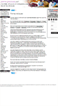 Mobile Screenshot of pierres-precieuses.net
